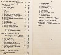 【英語洋書】 聖典シヴァ派 (シャイヴァ・シッダーンタ) に関する特別講義 『Special lectures on Saiva Siddhānta』