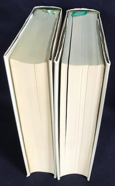 セント=ヘレナ覚書 セント=ヘレナ覚書 | NDLサーチ | 国立国会図書館