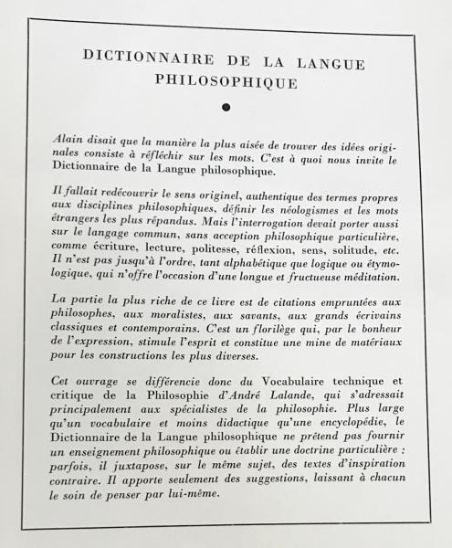 Amazon.co.jp: レアスタンサル LEA STANSAL 洋書 フランス語