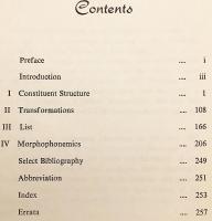 【英語・タミル語洋書】 タミル語の生成文法 : タミル語構文の断片 『A generative grammar of Tamil : a fragment of Tamil syntax』