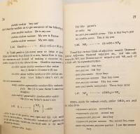 【英語・タミル語洋書】 タミル語の生成文法 : タミル語構文の断片 『A generative grammar of Tamil : a fragment of Tamil syntax』