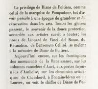 フランス語洋書 ディアーヌ・ド・ポワチエ【Diane de Poitiers】