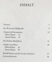 ドイツ語洋書 ラファエロのキリスト論：フレスコ画「聖体の論議」と「アテナイの学堂」　【Raphaels Christologie : die Fresken "Disputa del Sacramento" und "Schule von Athen"】