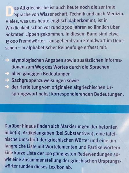 Amazon.co.jp: Deutsches Literatur-Lexikon Vierzehnter band
