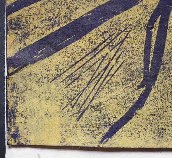 小野忠重 木版画『風』 限定50部 (小野忠重) / 古本、中古本、古