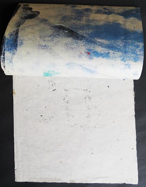 小野忠重 木版画『風』 限定50部 (小野忠重) / 古本、中古本、古