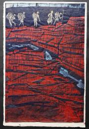 小野忠重 木版画『いそ』 限定50部　