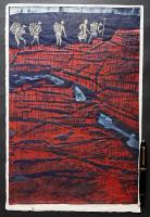 小野忠重 木版画『いそ』 限定50部　