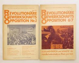 【ドイツ語洋書 / 2冊セット】 革命的労働組合反対派 RGO 『Revolutionäre Gewerkschafts Opposition』 ●ドイツ共産党