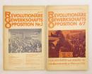【ドイツ語洋書 / 2冊セット】 革命的労働組合反対派 RGO 『Revolutionäre Gewerkschafts Opposition』 ●ドイツ共産党 Nr. 3 (1973.5)、6/7 (1973.9)