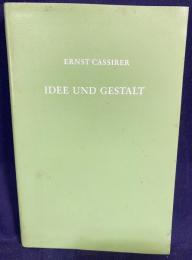 ドイツ語洋書 理念と形姿 : ゲーテ, シラー, ヘルダーリン, クライスト【Idee und Gestalt : Goethe, Schiller, Hölderlin, Kleist】