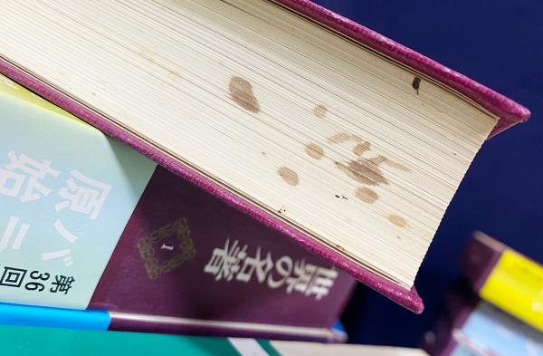 世界の名著　1〜66 世界の名著 1〜66 世界の名著 全66冊揃 [正編] (中央