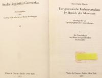 【ドイツ語洋書】 古代西ゲルマン語群の法律用語 『Die Terminologie der älteren westgermanischen Rechtsquellen』