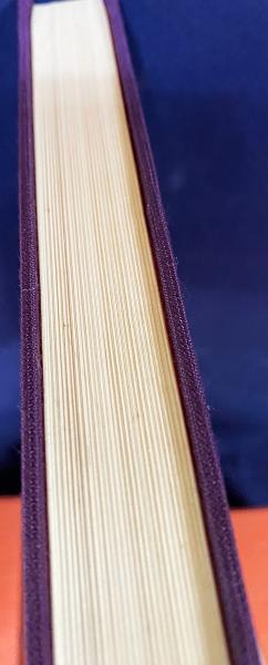 茶道古典全集 全12巻揃(千宗室 他 編) / 古本、中古本、古書籍の通販は