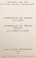 【フランス語洋書】 チベット人類学；東チベット人類学 『Anthropologie des Tibétains . Anthropologie des Tibétains orientaux』