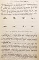 【フランス語洋書】 チベット人類学；東チベット人類学 『Anthropologie des Tibétains . Anthropologie des Tibétains orientaux』