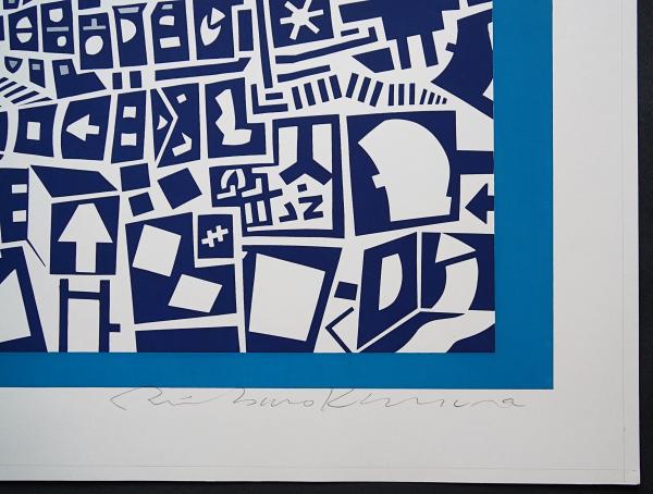 木村利三郎 シルクスクリーン THE HERT AND THE CITY