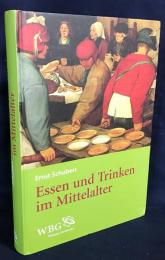 ドイツ語洋書 中世ヨーロッパの飲食【Essen und Trinken im Mittelalter】