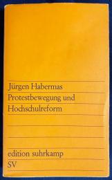 ドイツ語洋書 抗議運動と大学革命【Protestbewegung und Hochschulreform】