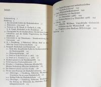 ドイツ語洋書 抗議運動と大学革命【Protestbewegung und Hochschulreform】