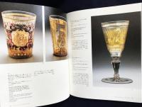 図録 ボヘミアン・グラス : 耀きの静と動 : プラハ国立美術工芸博物館所蔵