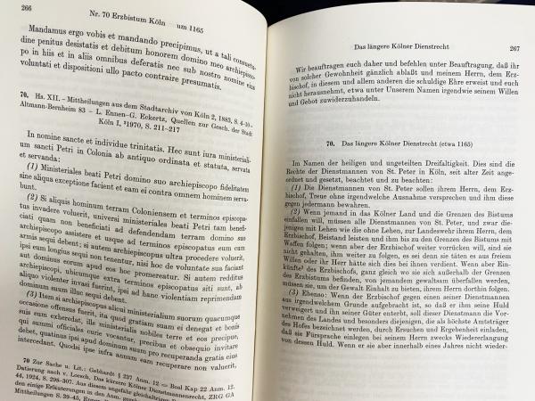 ドイツ語版　Transformationen des literarischen ドイツ語・英語洋書】 モンゴル東部のシャーマンと霊媒師：論文