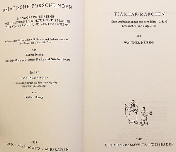 ドイツ語・モンゴル語洋書】 モンゴル チャハル族の民話：1938