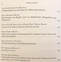 【ドイツ語・英語・ロシア語洋書 / 貼り込み図版6枚】 モンゴル叙事詩: 参照、意味、伝統: (シンポジウム) 『Die mongolischen Epen : Bezüge, Sinndeutung und Überlieferung : (ein Symposium)』