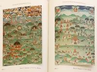 【ドイツ語・英語・ロシア語洋書 / 貼り込み図版6枚】 モンゴル叙事詩: 参照、意味、伝統: (シンポジウム) 『Die mongolischen Epen : Bezüge, Sinndeutung und Überlieferung : (ein Symposium)』