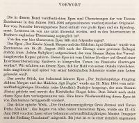 【ドイツ語洋書】 モンゴル諸部族の伝承文学作品 『Übersetzung der Sammlung C.Ž. Žamcarano, Proizvedenija narodnoj slovesnosti mongol'skich plemen』