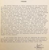 【英語洋書】 インドにおける社会言語学調査のための調査票集 『Questionnaire bank for sociolinguistic surveys in India』