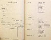 【英語洋書】 インドにおける社会言語学調査のための調査票集 『Questionnaire bank for sociolinguistic surveys in India』