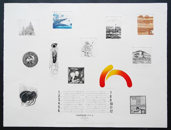 東京芸大 アトリエ カレンダー Atelier C-126 銅版画 1995年 限定259