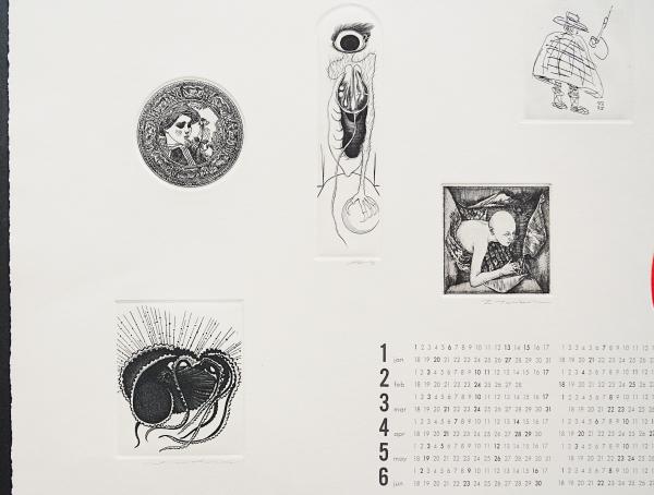 東京藝術大学 アトリエC-126 版画カレンダー 1974年 限定300部 / 古本