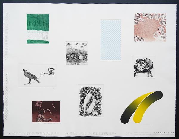 東京藝術大学 アトリエC-126 版画カレンダー 1975年 限定180部 / 古本