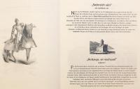 【ドイツ語洋書 / ゲルハルト・ワーグナー著書2冊セット】 ①それは牛の皮では足りない (あまりにもひどい)：中世の慣用句 『Das geht auf keine Kuhhaut : redewendungen aus dem Mittelalter』　②どうするか、とゼウスが言った: 古代の慣用句 『Was tun, sprach Zeus : redewendungen aus der Antike』