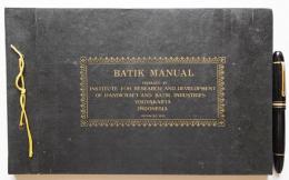 英語洋書 バティック・マニュアル【BATIK MANUAL】