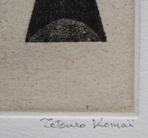 駒井哲郎 銅版画『Nature Morte (静物)』限定50部(駒井哲郎) / 古本