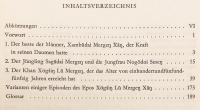 【ドイツ語洋書 / 2冊セット】 言語学者 ベー・リンチンのコレクション翻訳：モンゴル民俗学 『Übersetzung der Sammlung B. Rintchen : Folklore Mongol』