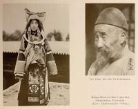 【ドイツ語洋書 / 全2冊揃い】 モングォル族の民俗詩より 『Aus der Volksdichtung der Monguor』