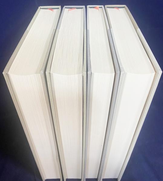 英語洋書 英訳版 岩波数学辞典 全4巻揃【Encyclopedic Dictionary of