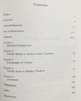 英語洋書 マディヤ・プラデーシュ州のヴァラーハ像：図像学的研究【Varaha Images in Madhya Pradesh：An Iconographic Study】