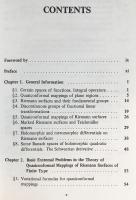 英語数学洋書 擬等角写像とリーマン面【Quasiconformal Mappings