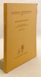 【ドイツ語洋書】 G. リンチンサンブー氏コレクション モンゴル民衆の英雄叙事詩 『Übersetzung der Sammlung G. Rinčinsambuu : Mongol ardyn baatarlag tuul's』