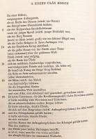 【ドイツ語洋書】 G. リンチンサンブー氏コレクション モンゴル民衆の英雄叙事詩 『Übersetzung der Sammlung G. Rinčinsambuu : Mongol ardyn baatarlag tuul's』
