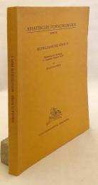 【ドイツ語洋書】 U. Zagdsürėn氏のコレクション, Žangaryn Tuul氏の独訳 『Übersetzung der Sammlung U. Zagdsürėn, Žangaryn Tuul's』