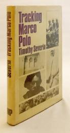 【英語洋書】 バイクでシルクロード : マルコ・ポーロの道を行く 『Tracking Marco Polo』