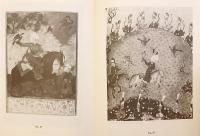 【ドイツ語洋書】 アルタイ諸民族における狩猟：1965年8月30日-9月4日 アウエル城開催 第8回国際アルタイ学会議講演録 『Die Jagd bei den altaischen Völkern : Vorträge der VIII. Permanent International Altaistic Conference vom 30.8. bis 4.9. 1965 in Schloß Auel』