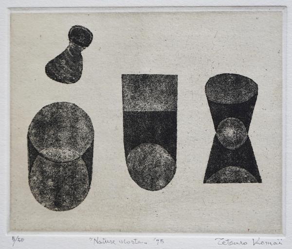 駒井哲郎 銅版画『Nature Morte (静物)』限定50部(駒井哲郎) / 古本