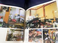 TOKYO STYLE (東京スタイル)(都築 響一 (text and photography by